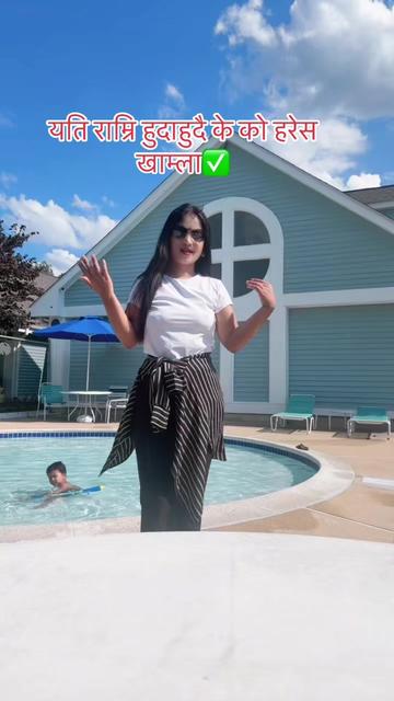 @Apekshya Dangi