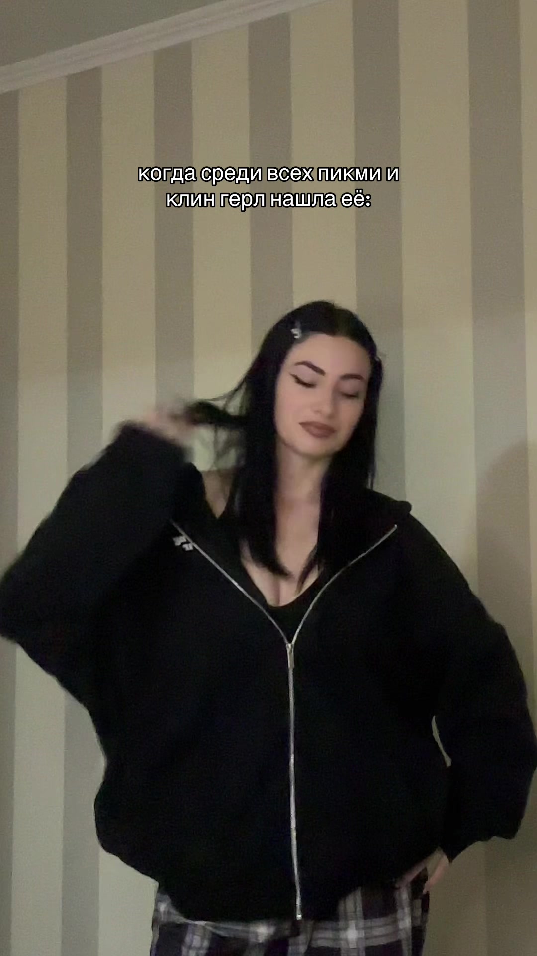 @Kriss