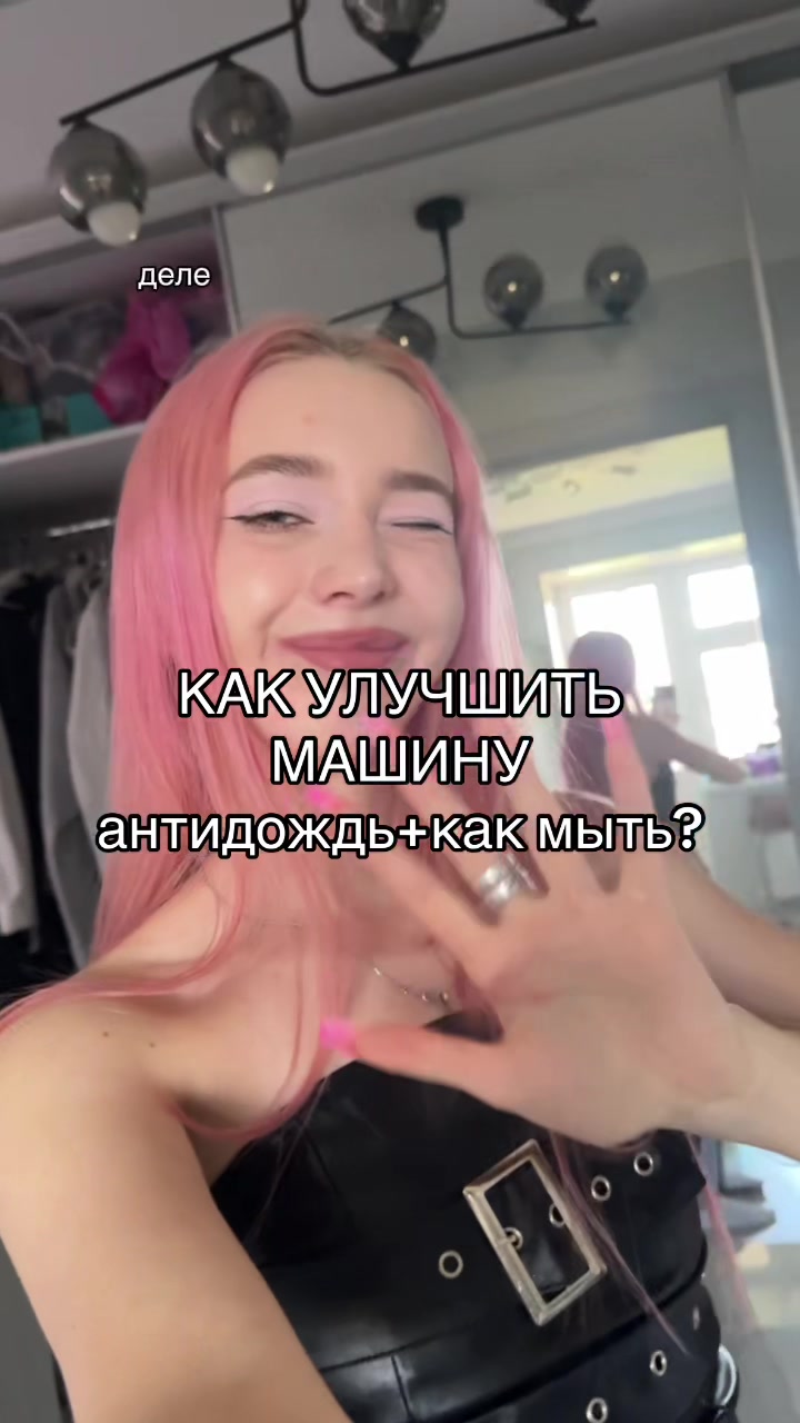 @blomusik