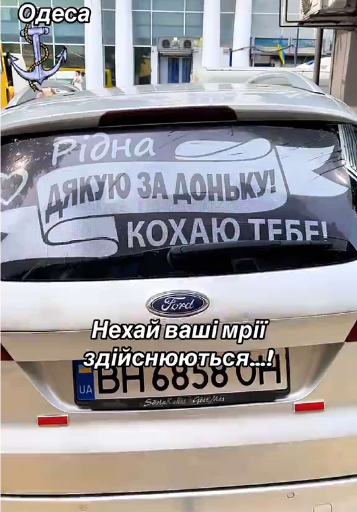 @Татьяна море