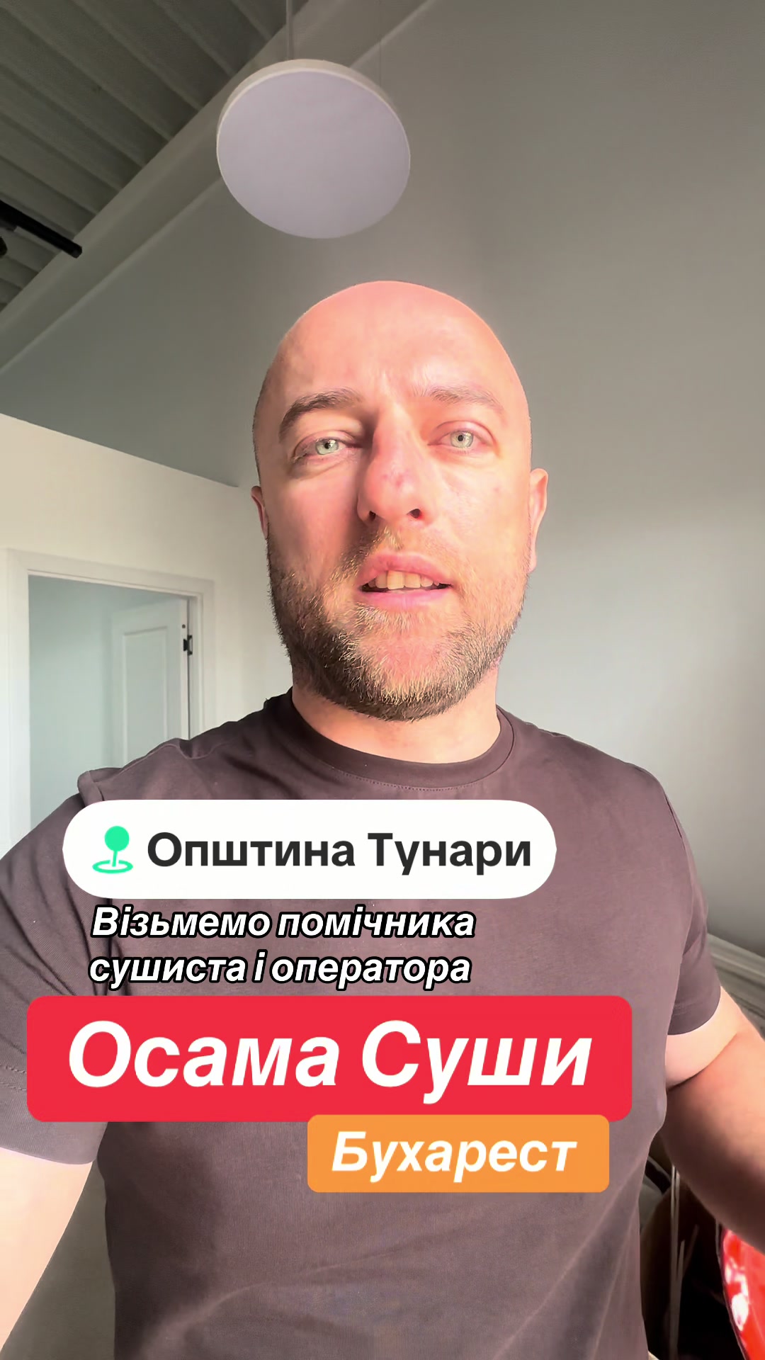 @Vashchuk Roman