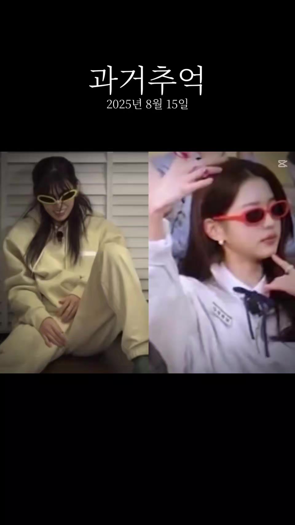 @🐶🐰🍓💕댕댕이민정💕🍓🐰🐶