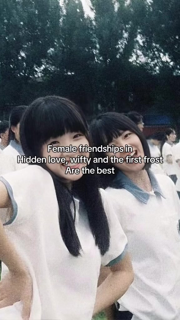 @Su