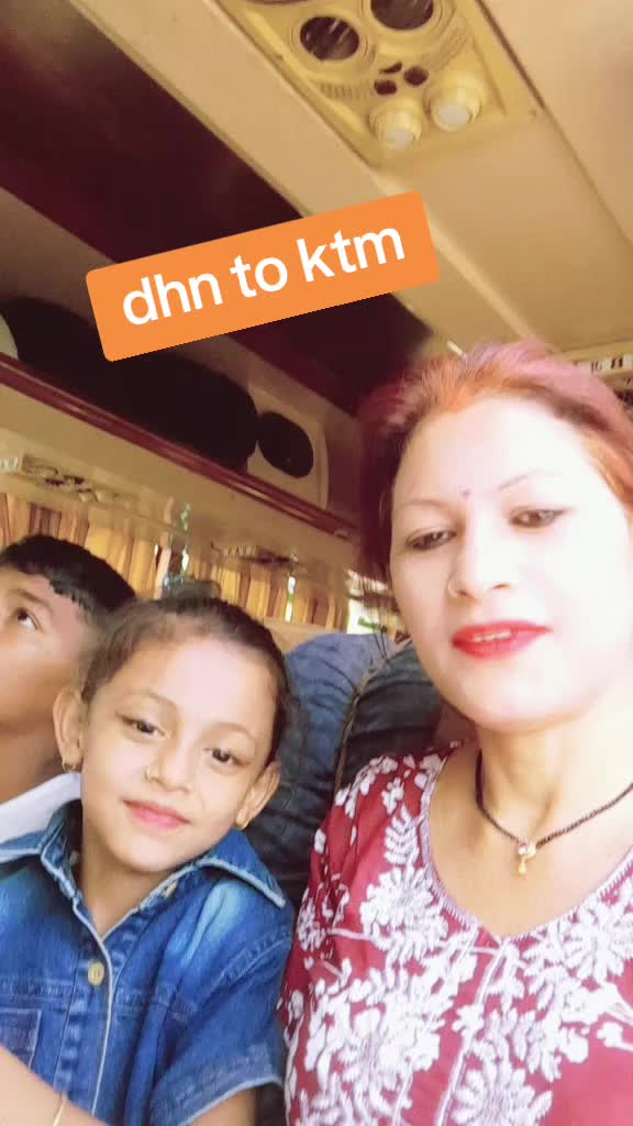 @Ritu Chand