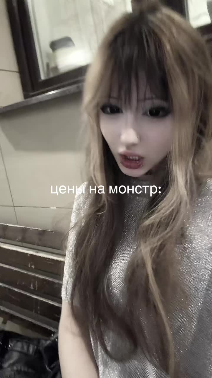 @💤