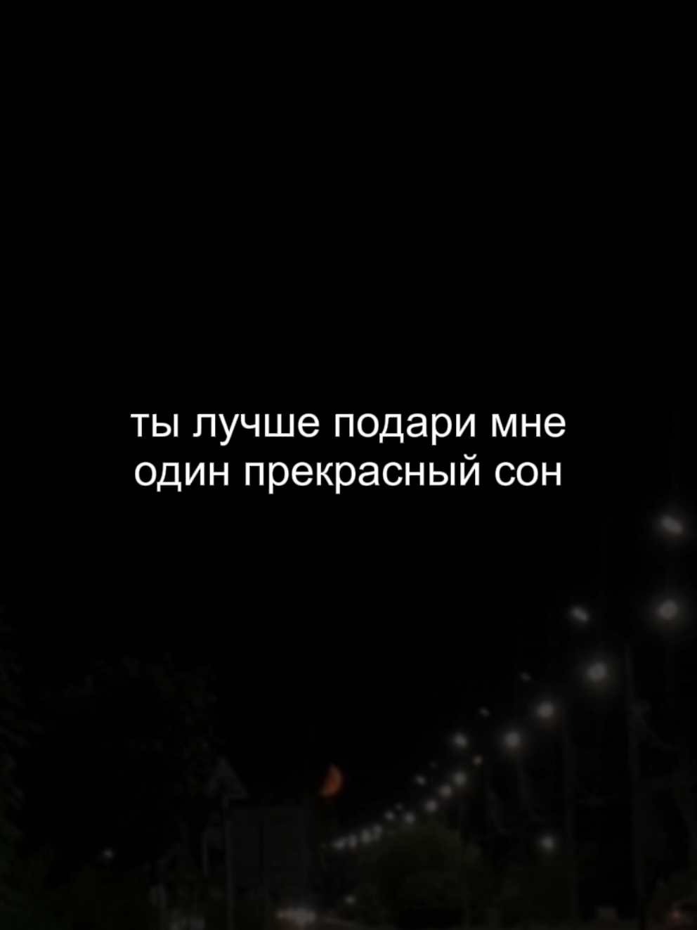 @𝐋𝐚 𝐦𝐮𝐬𝐢𝐜𝐚 𝐯𝐚𝐫𝐢𝐚𝐝