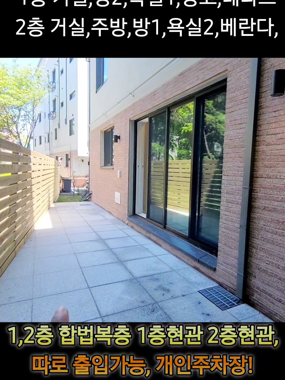 @보금주택 홈런TV