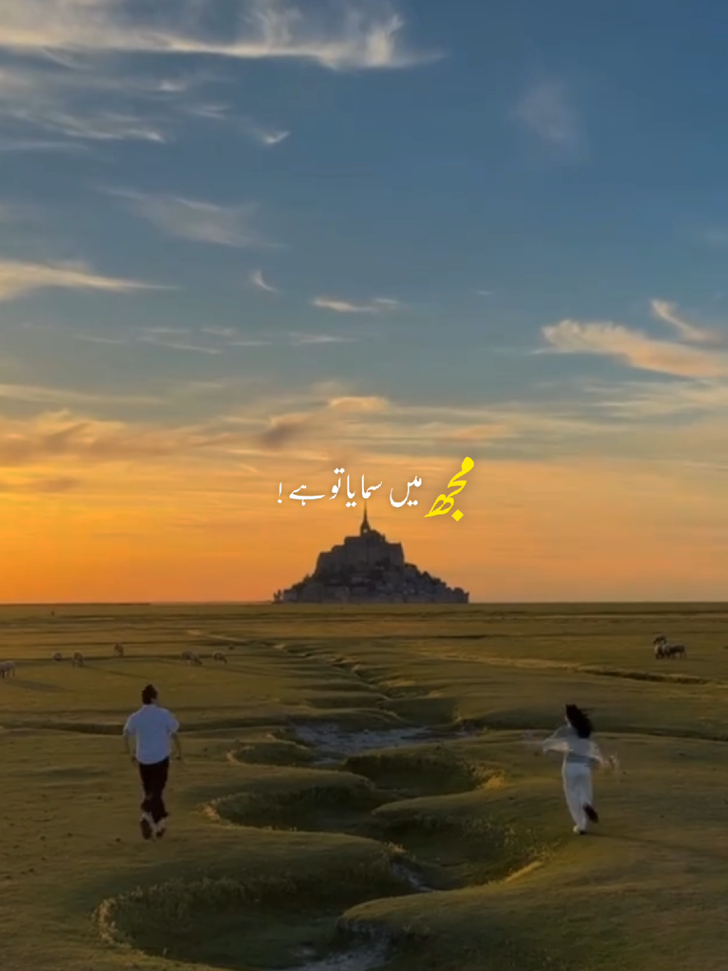 @𝙉𝘼𝘿𝙀𝙀𝙈 ❤️🌙