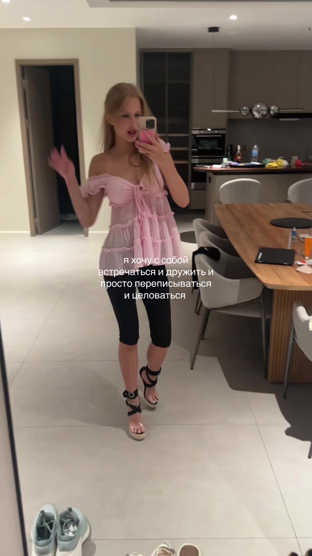 @polza