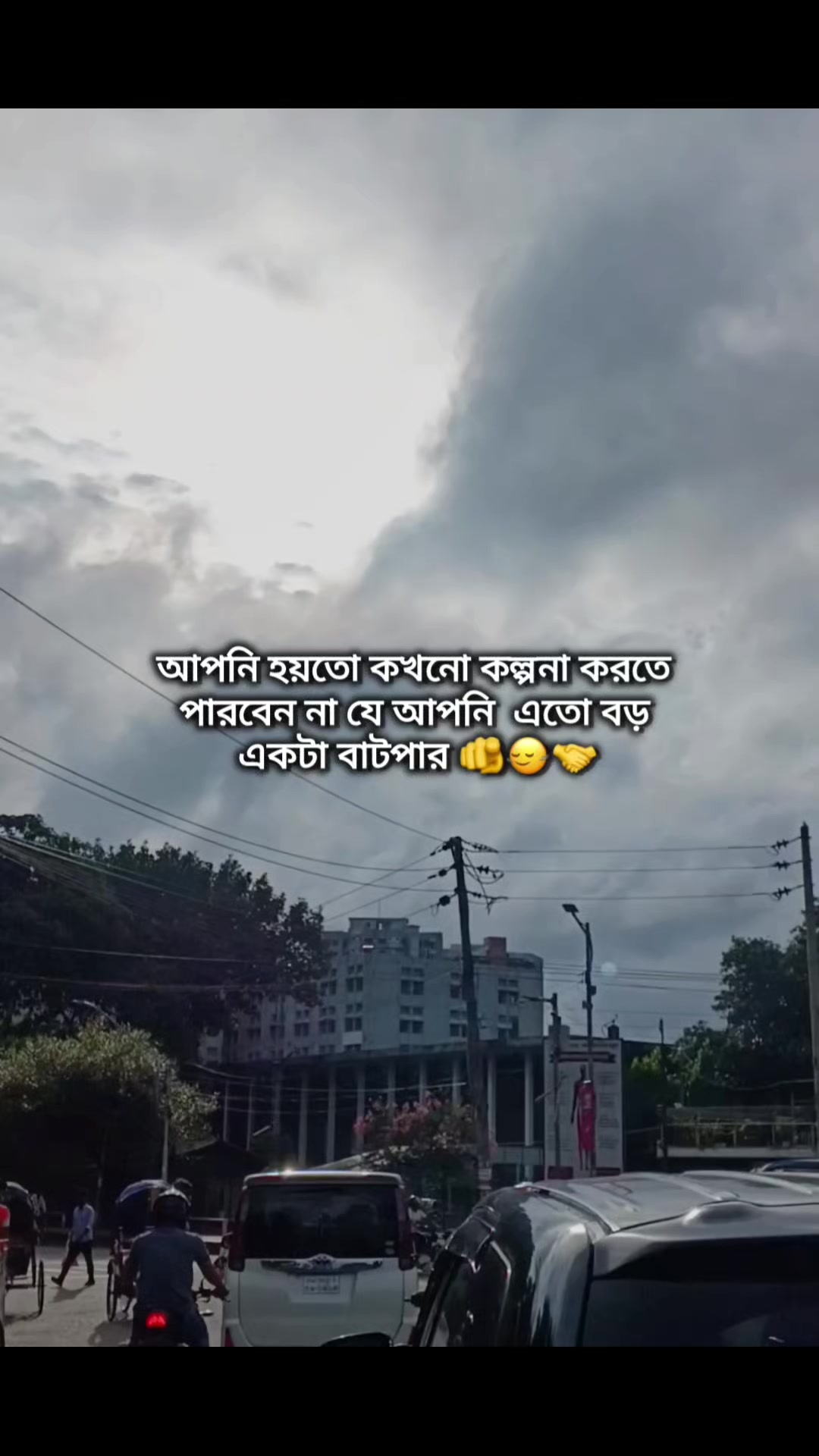 @Rashed Islam 💖