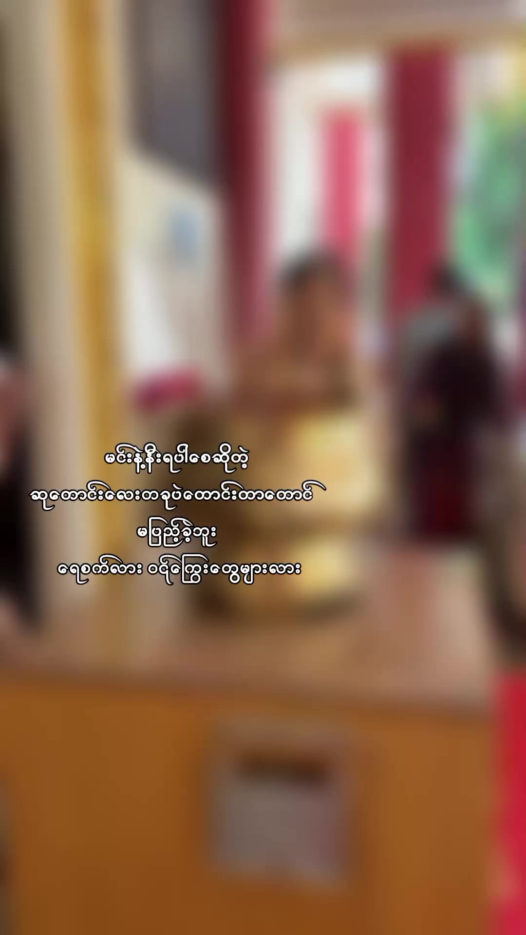 @Aeint Kabyarð²ð²ðžð¬ðžð¬