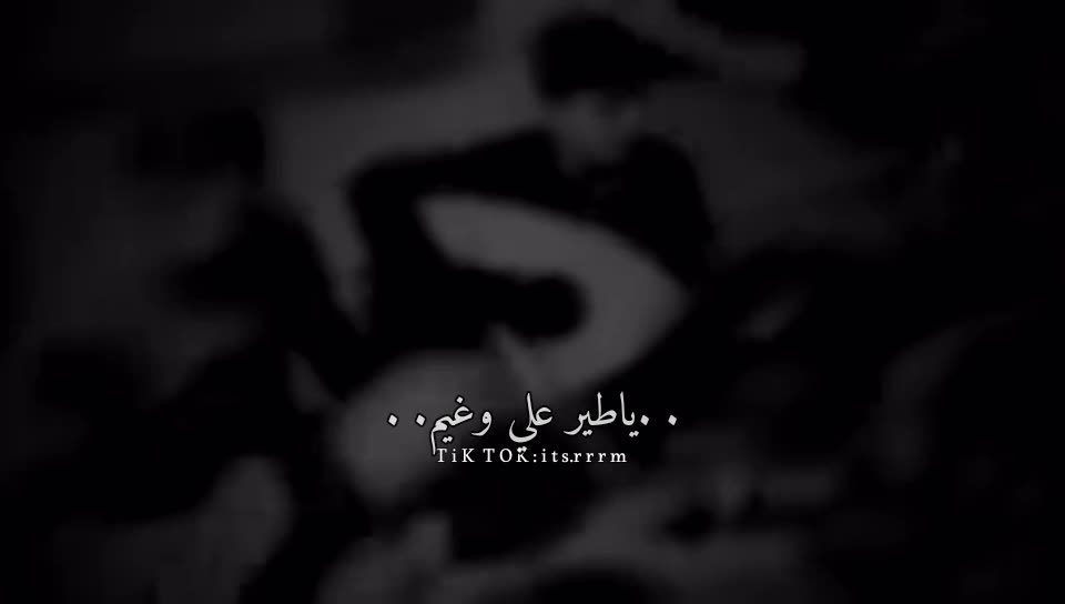 @˼♯̶أَنتِيــكا 🖤