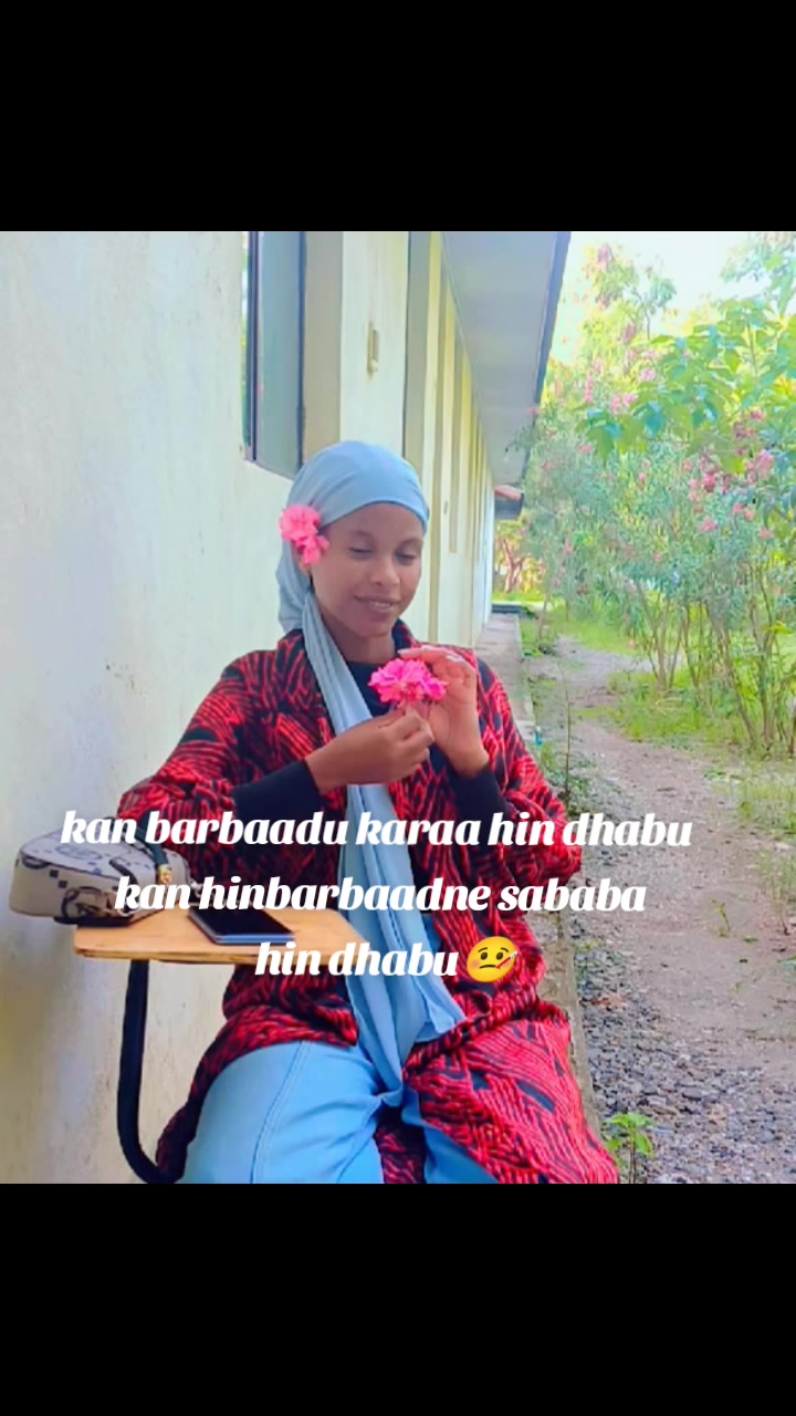 @siham 🌸