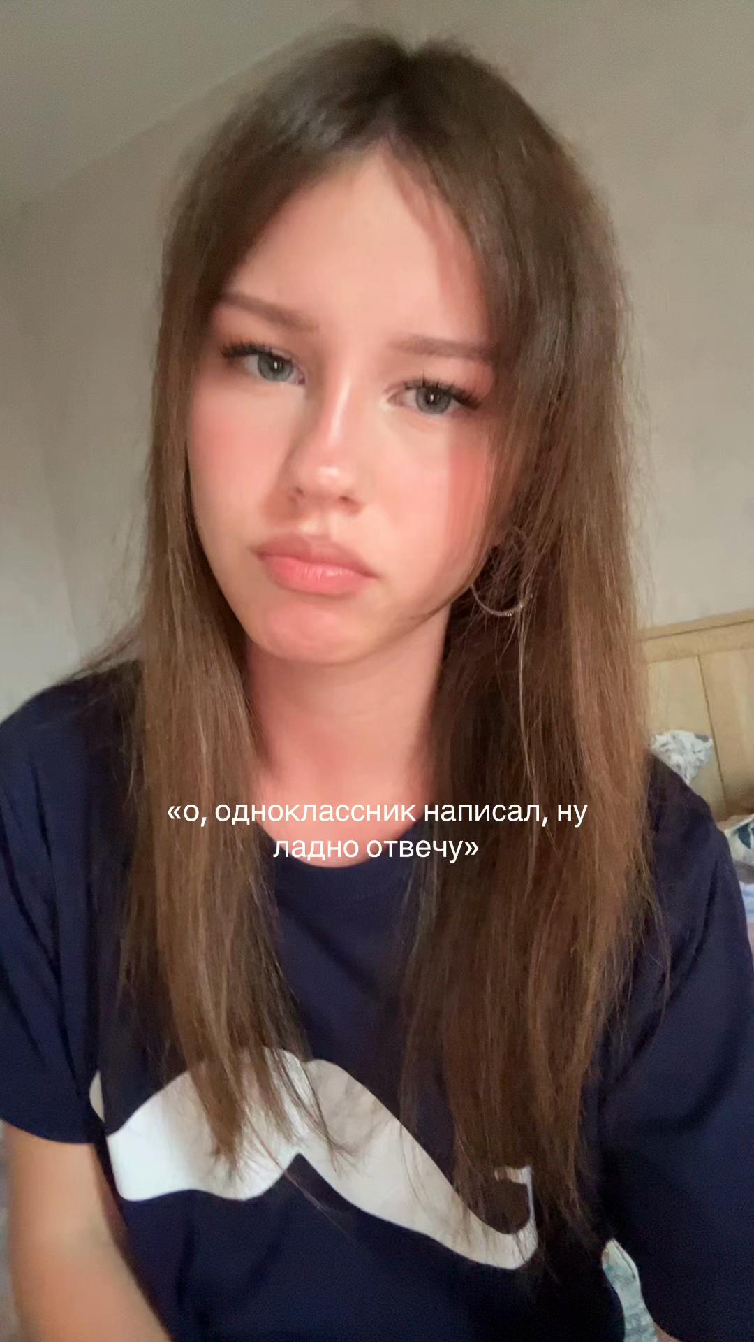 @маюша