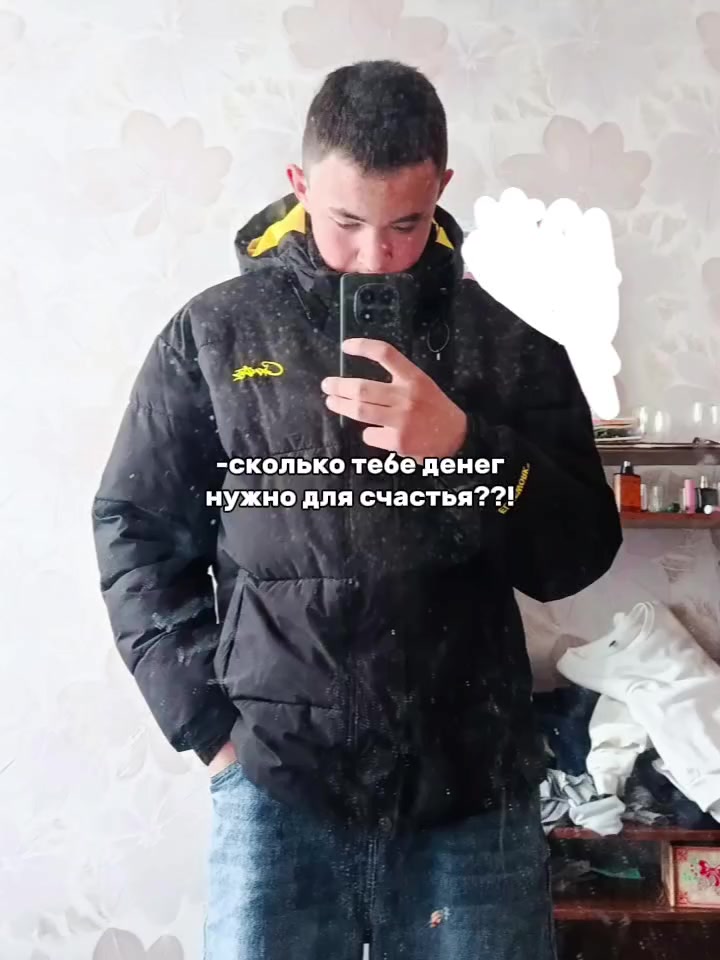 @Артём