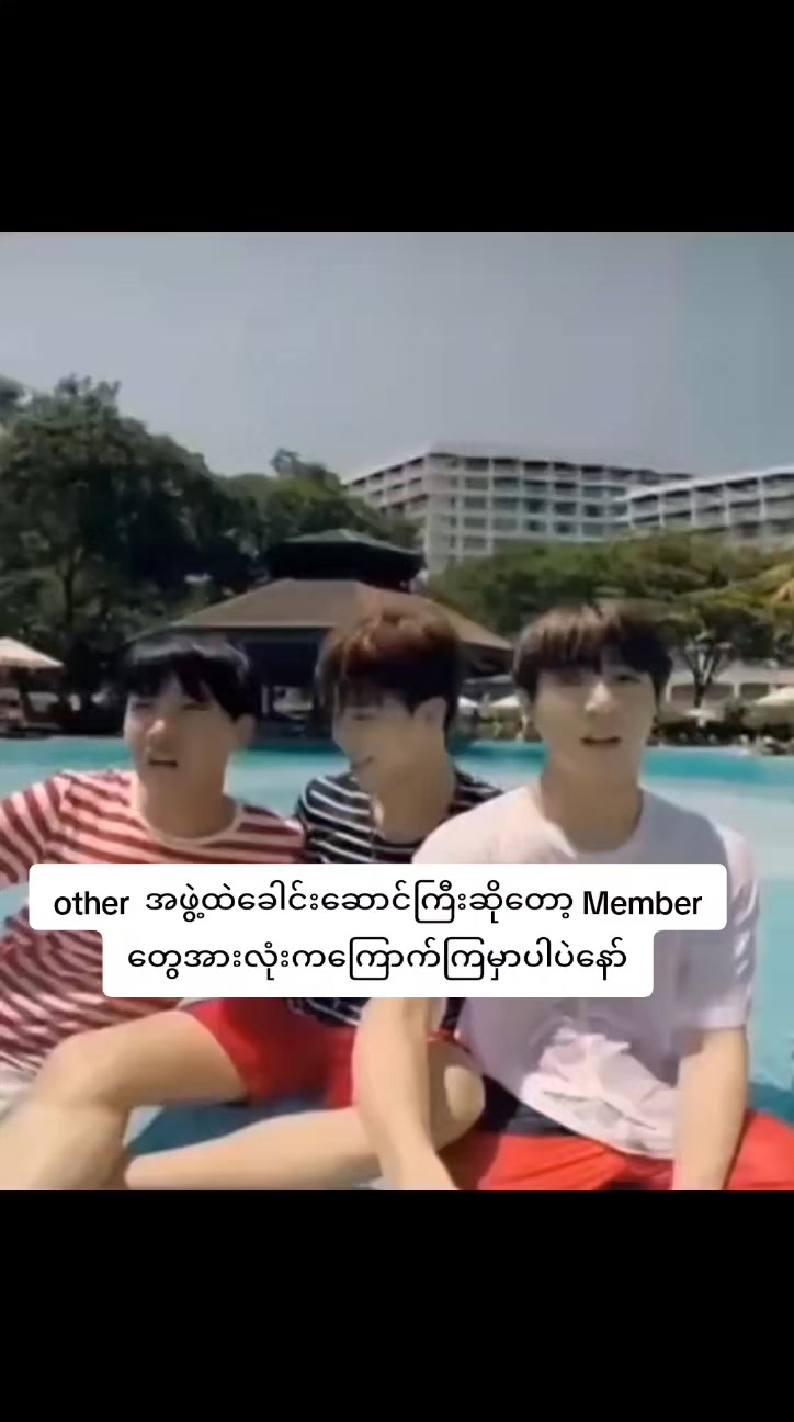 @jeon soe (army)jinkook9297ð¹ð°