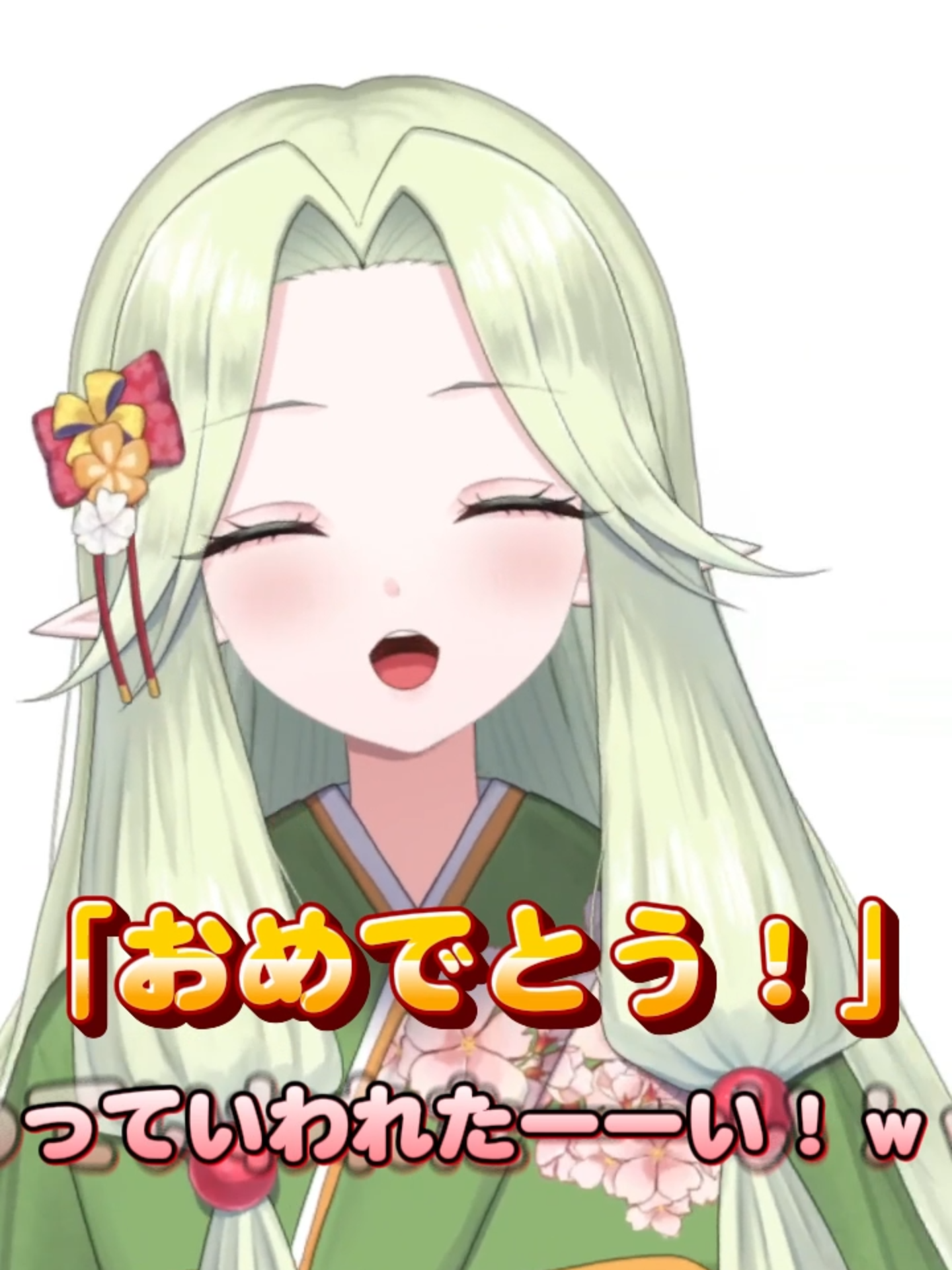@八神 ライラ@5月生誕祭+1M挑戦！