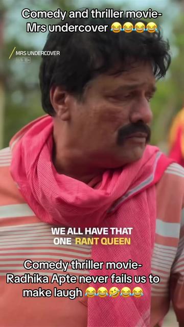 @Filmy girl