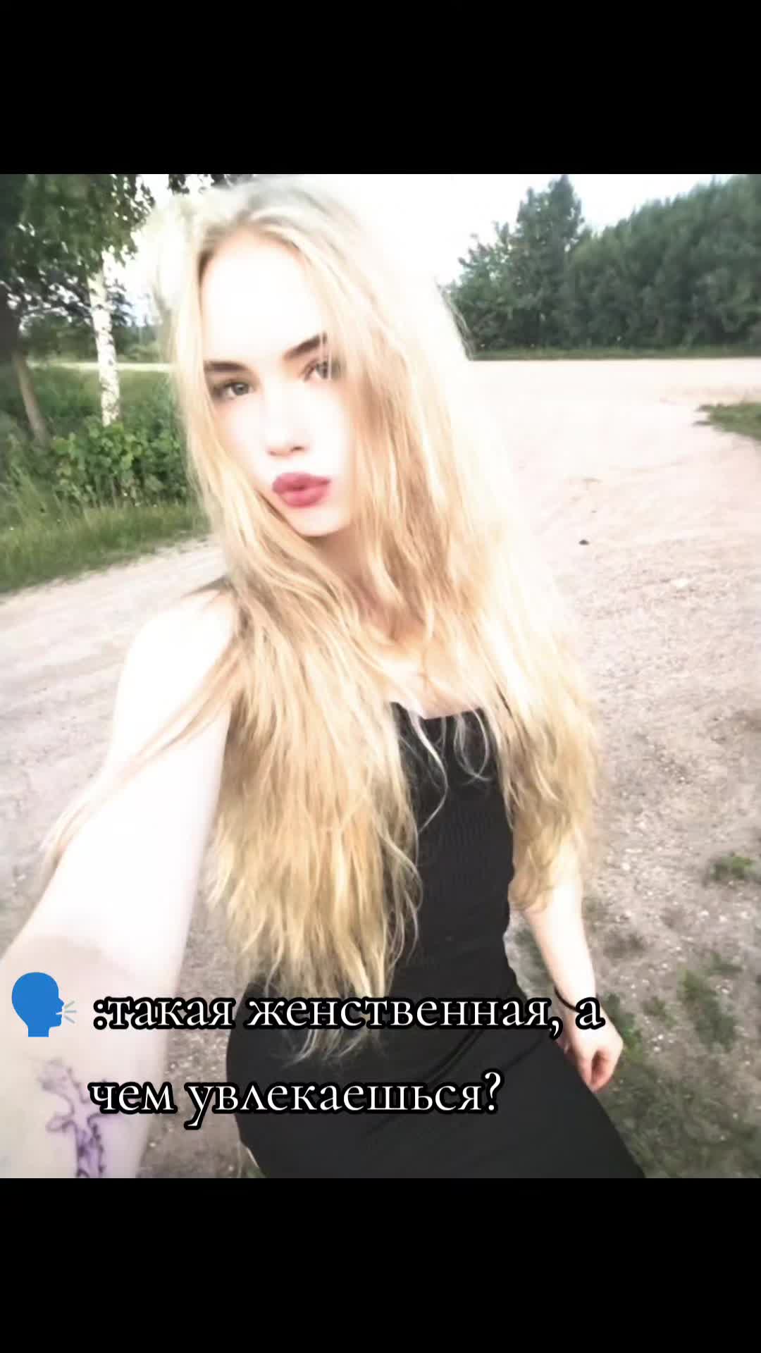 @sabrina🔙🪽🪽