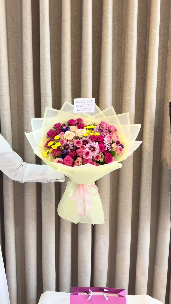@gift.2027