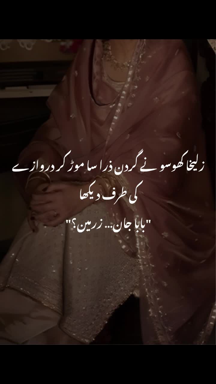 @Novelisious1