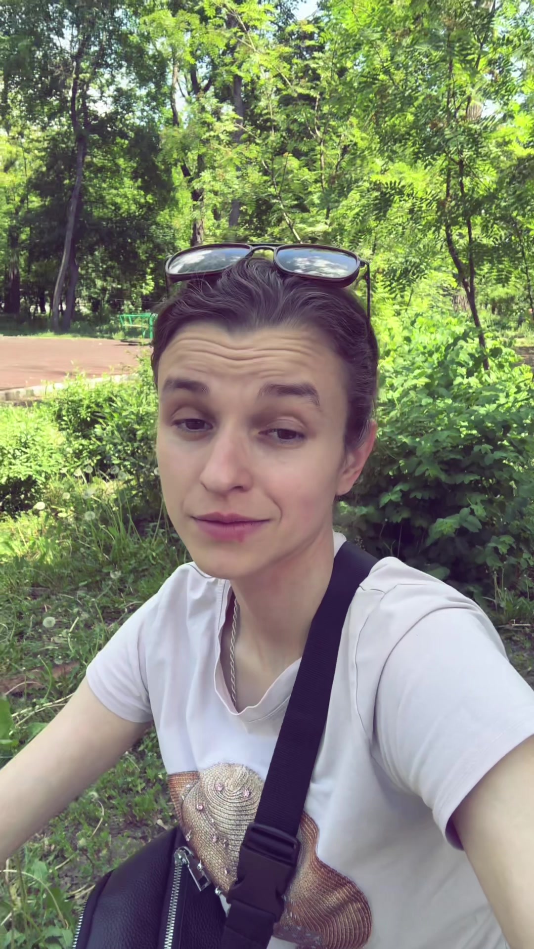 @Бусята