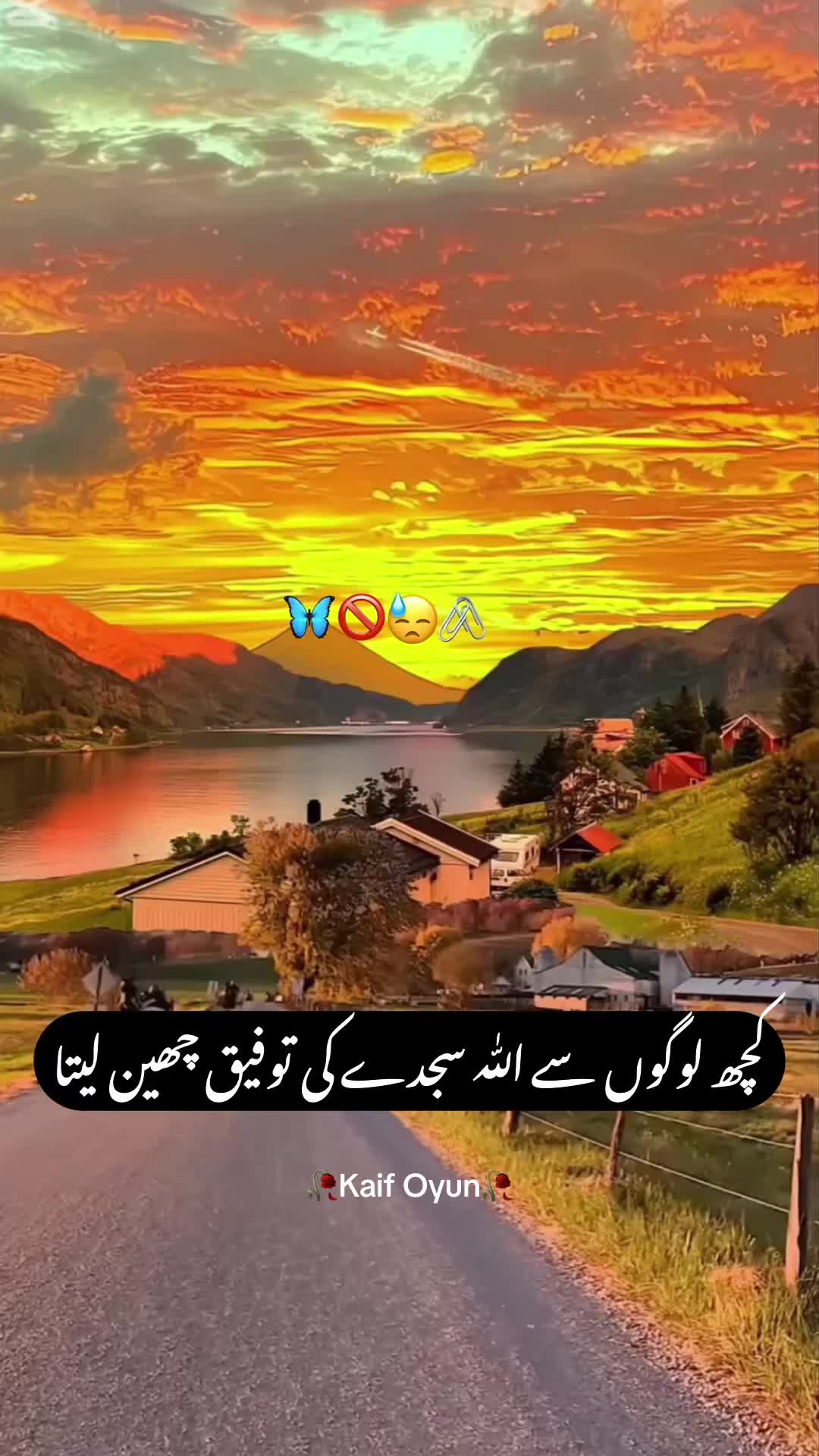 @Kaif Oyun