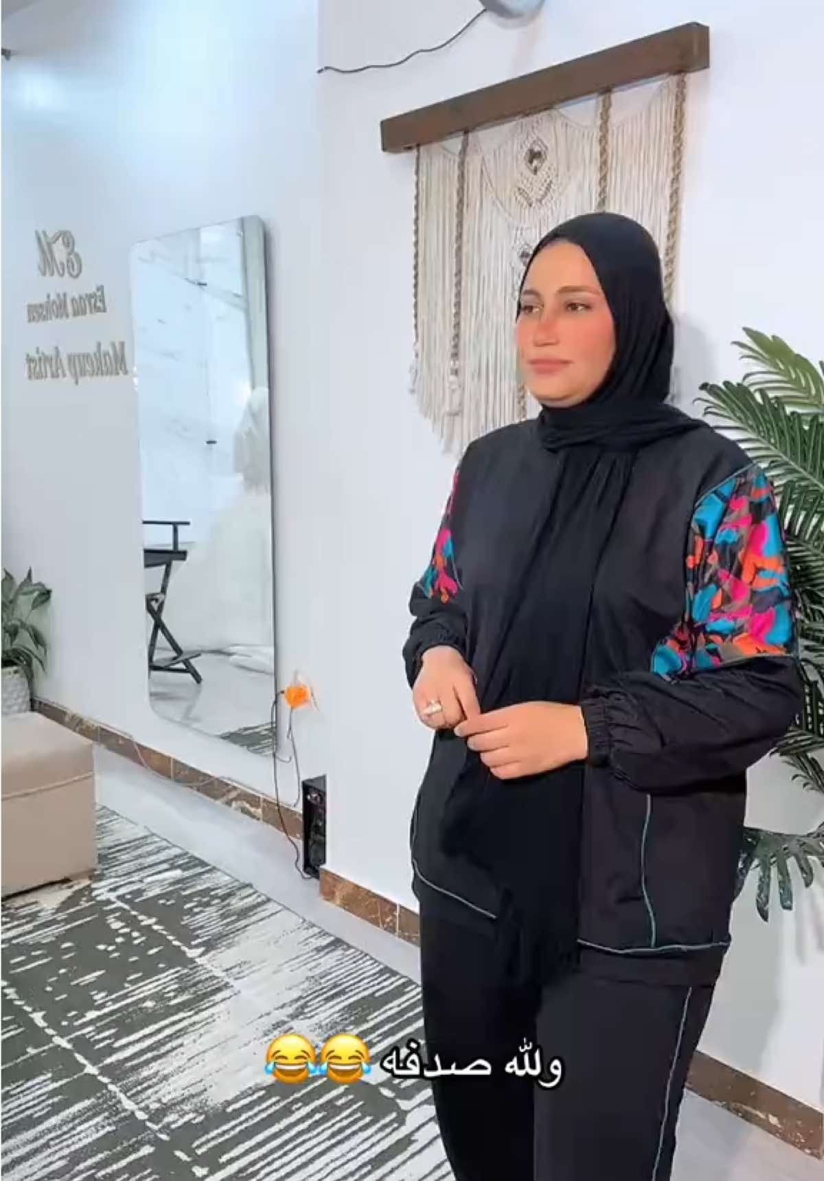 @Esraa Mohsen MUA💄