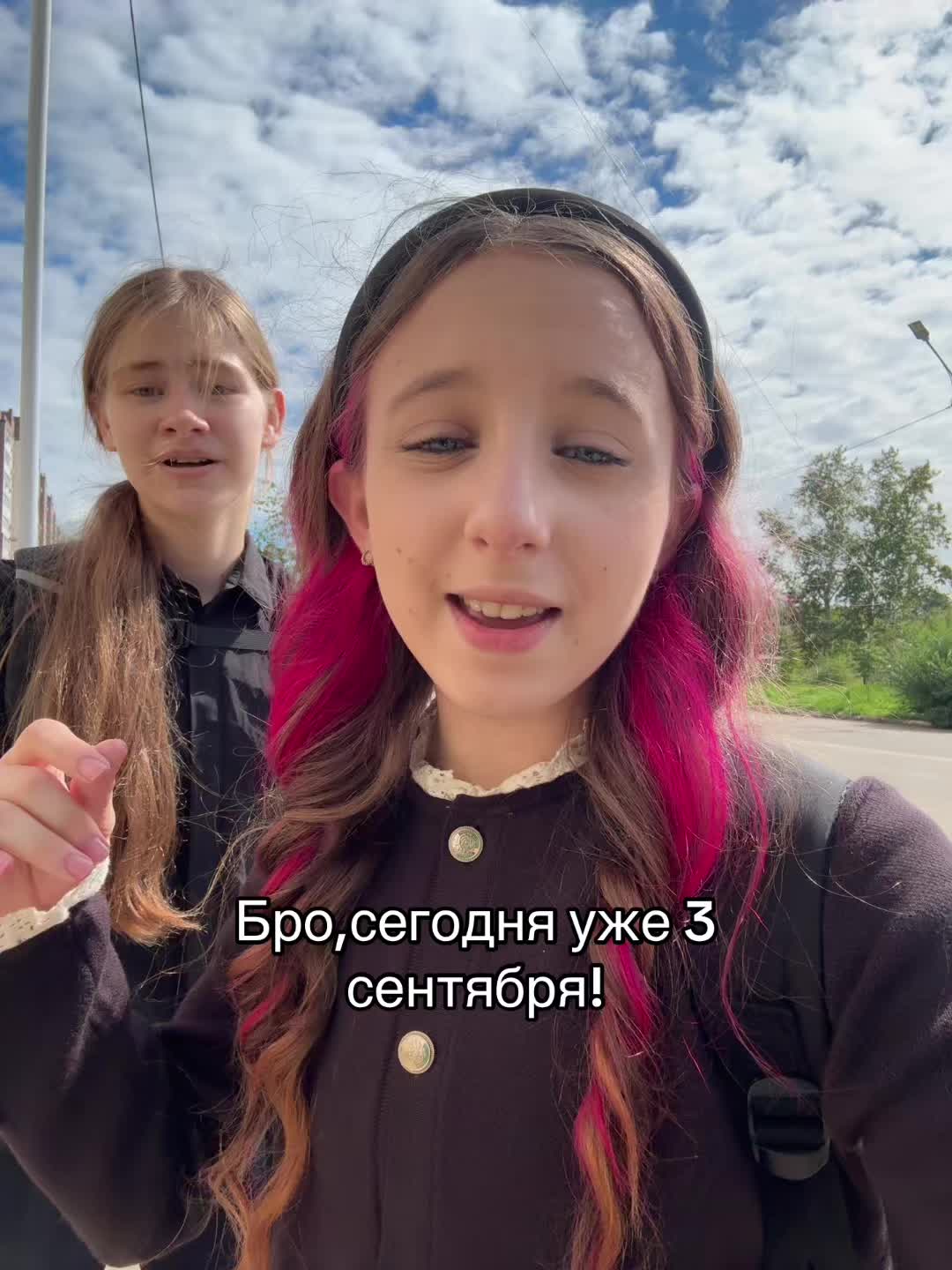 @киткатя