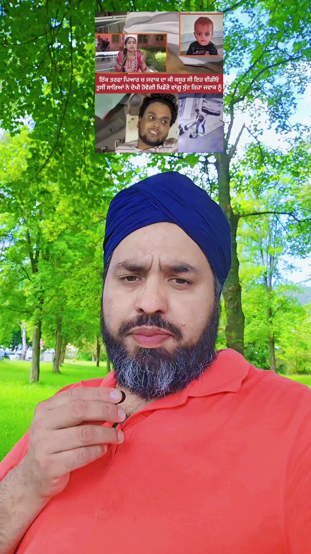@lally batala
