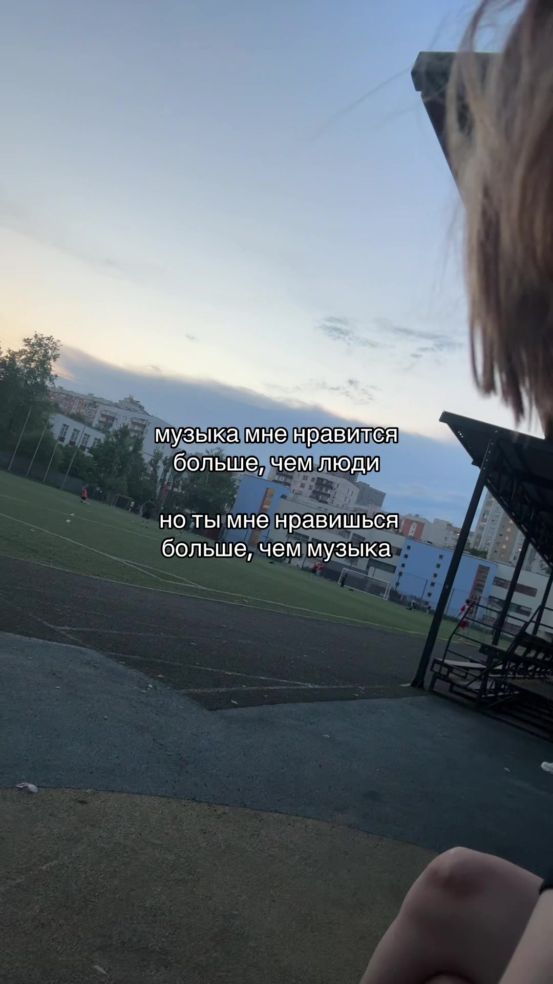 @основа: tytvladik