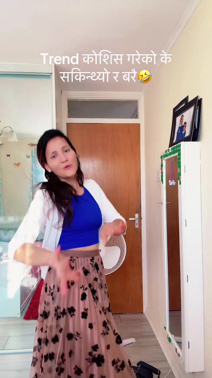 @User Pandey