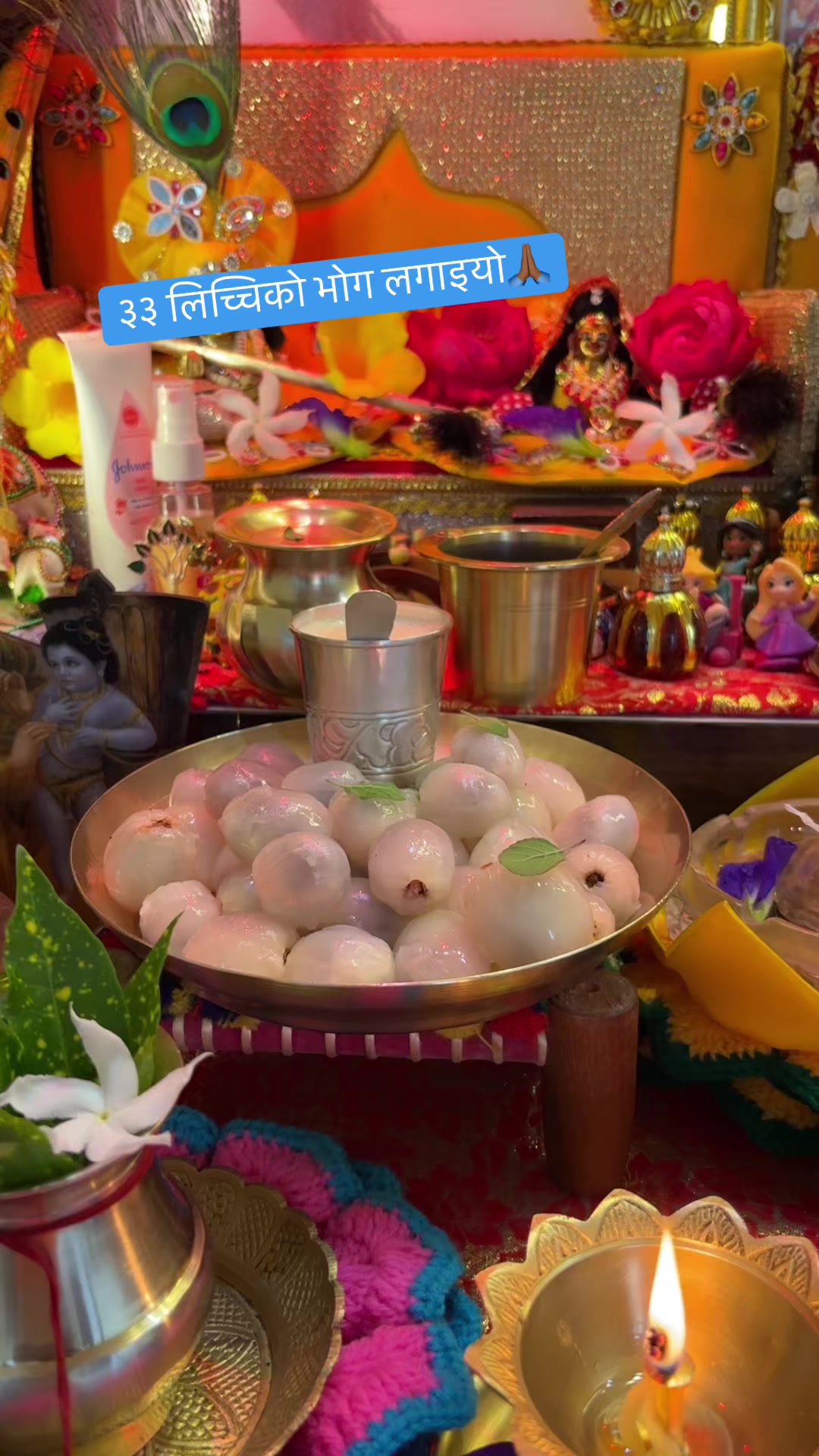 @🙏Menuka Sapkota🙏