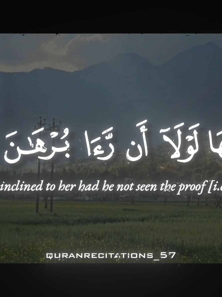@quranrecitations_57𓂆🇵🇸