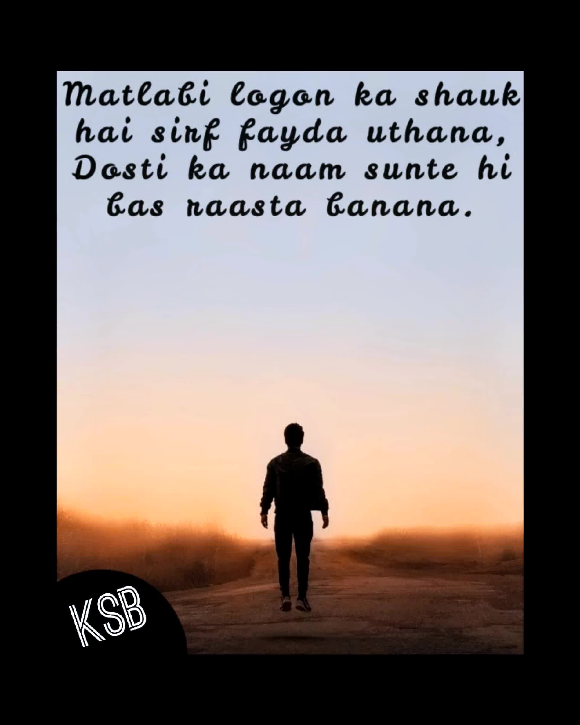 @KSB  🇵🇰