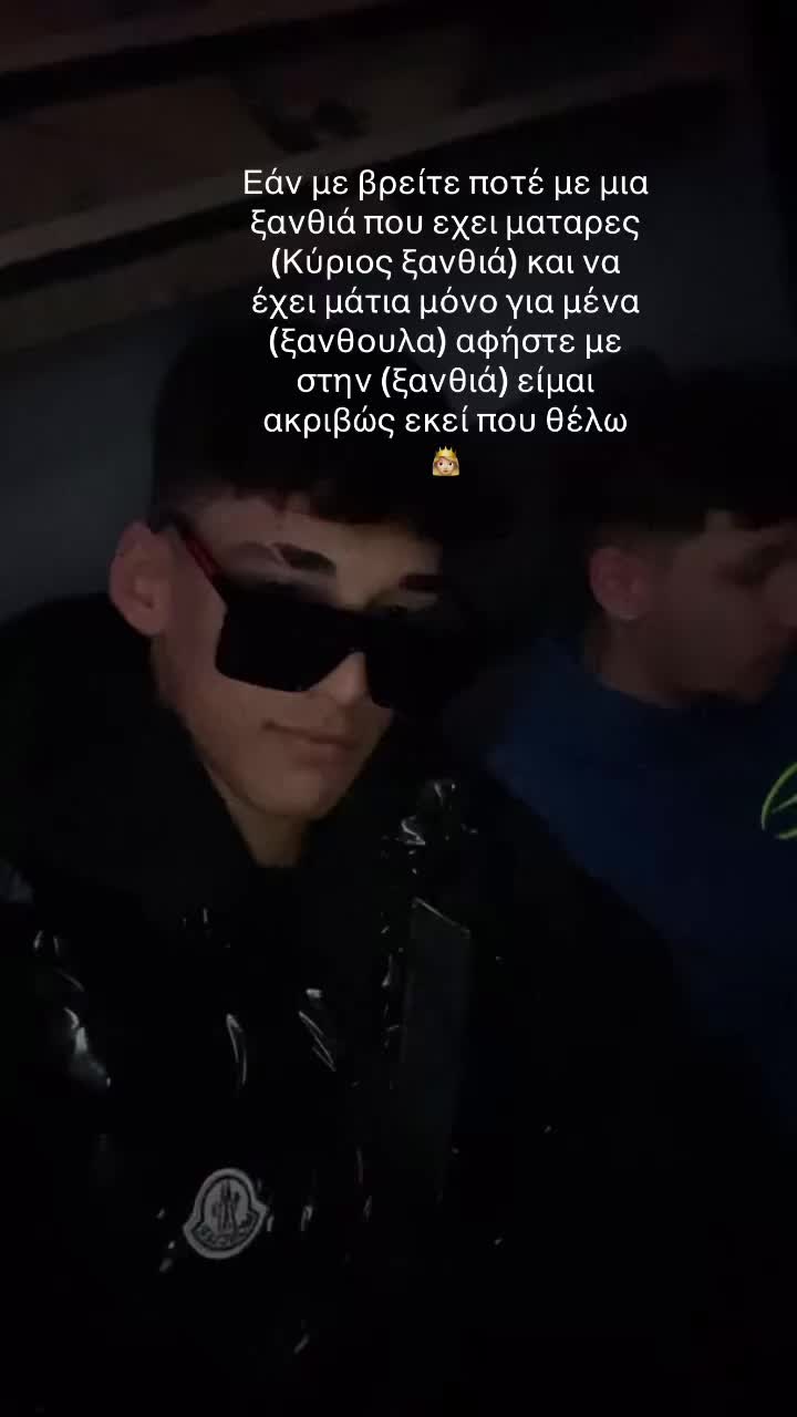 @๐ท๐ฒ๐ด๐ธ๐ต๐ช๐ด๐ฒ๐ผ
