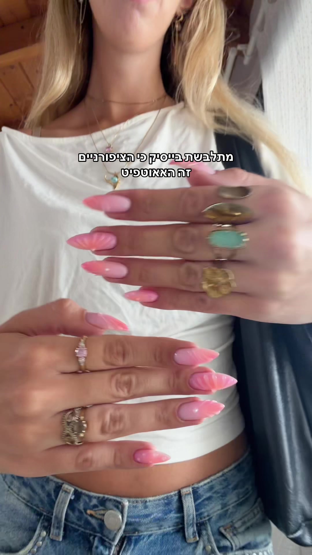 @נעה בלי ו🧚&zwj;♀️