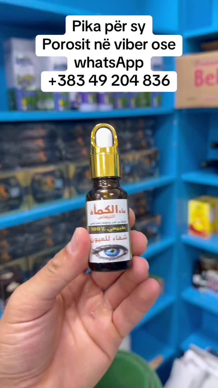 @bio.ilaqe