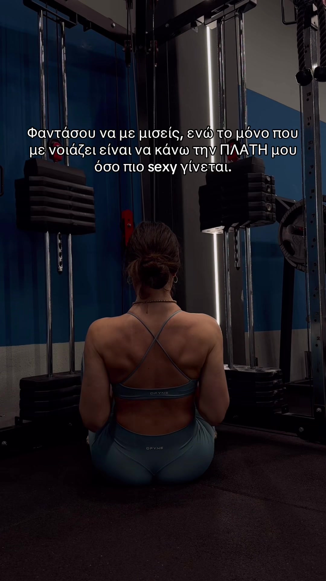 @Χριστίνα Φωτίου