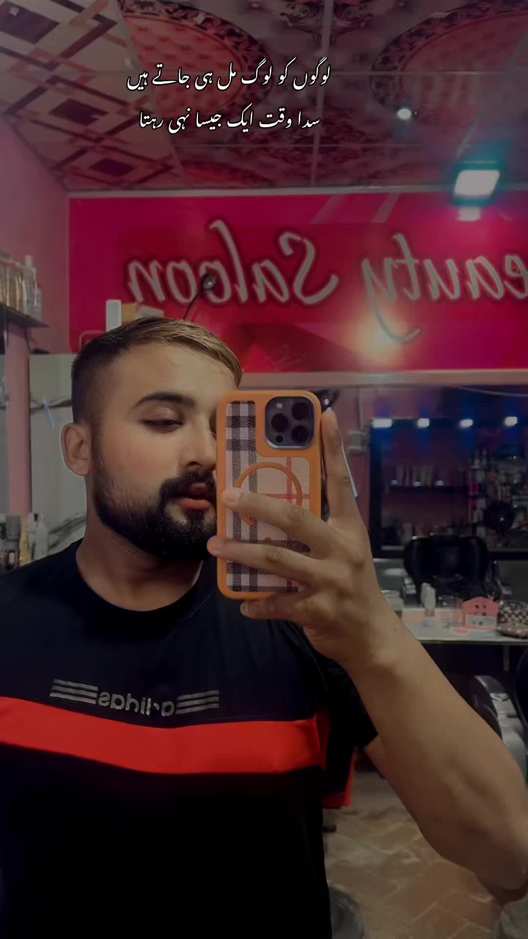 @hamzakingofficialgym