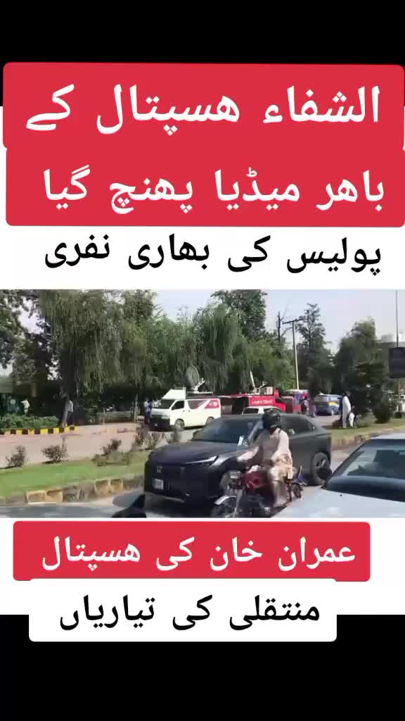 @jameel_sheikh_uk1