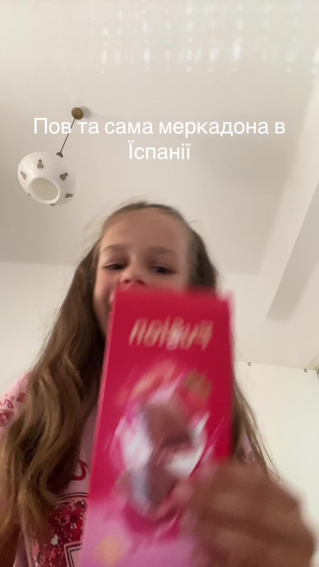 @baby born адель🎀❤️💋