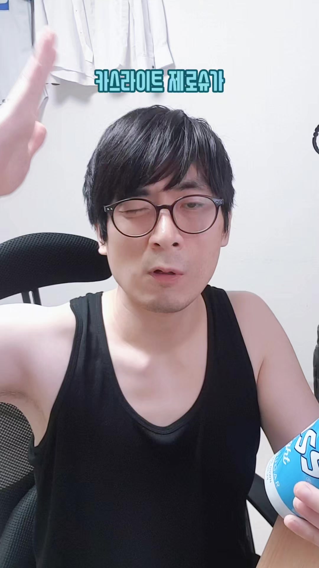 @이폭간