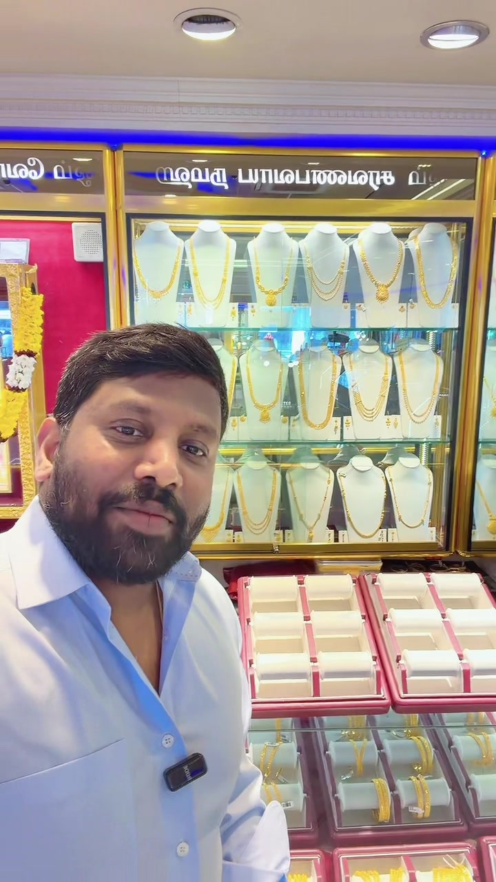 @western jewellers