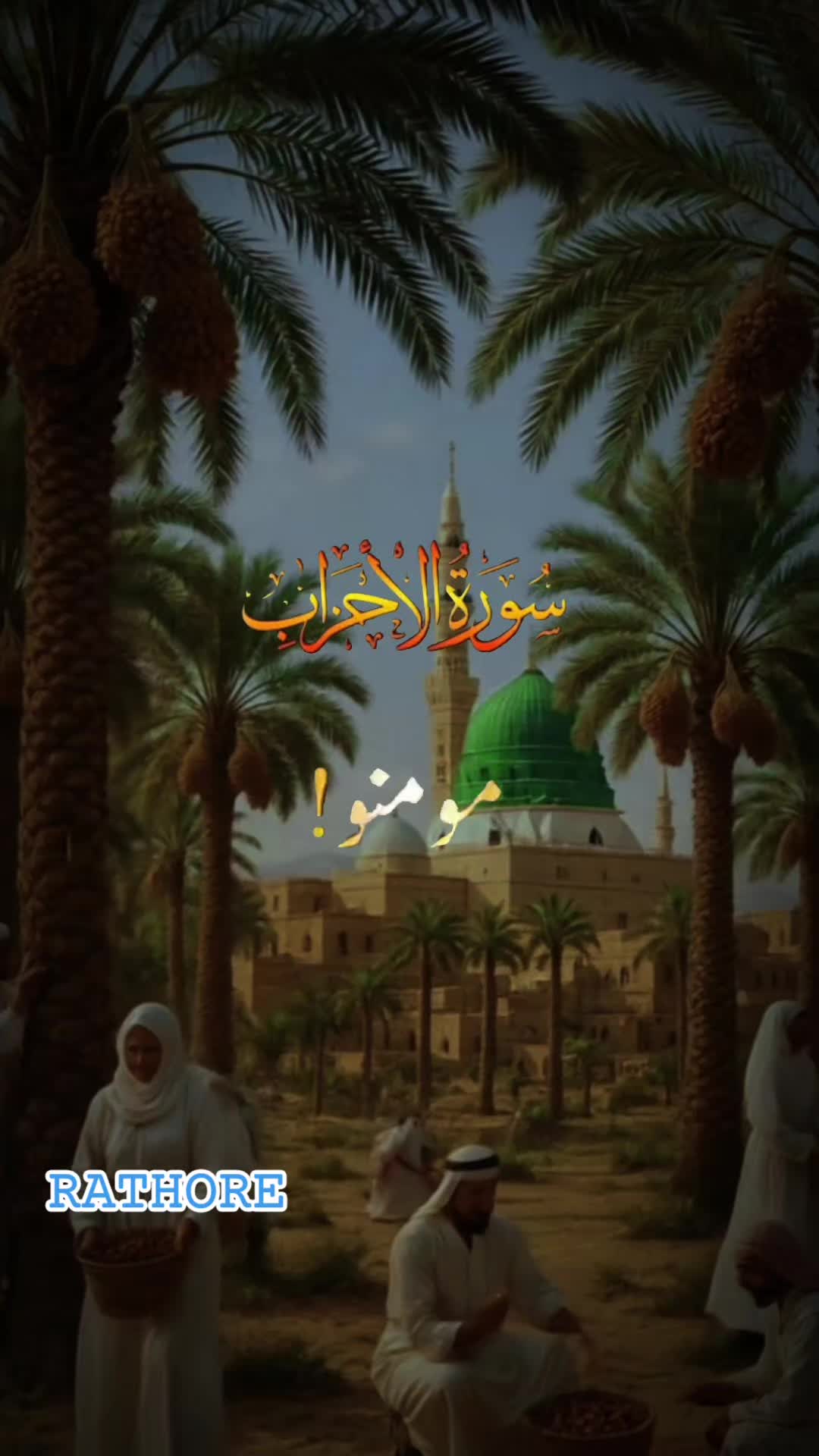 @Mohammad Zaheer Attari