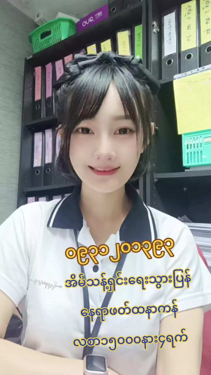 @ladprao48