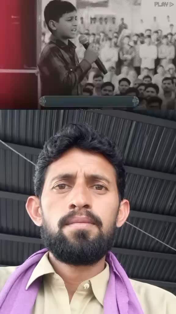 @Allah Ditta bijali 123