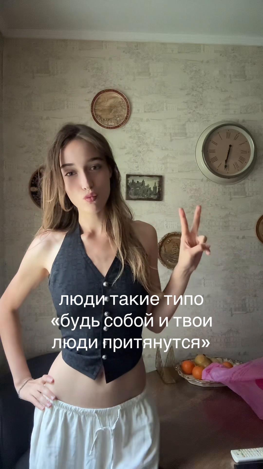 @miantyz