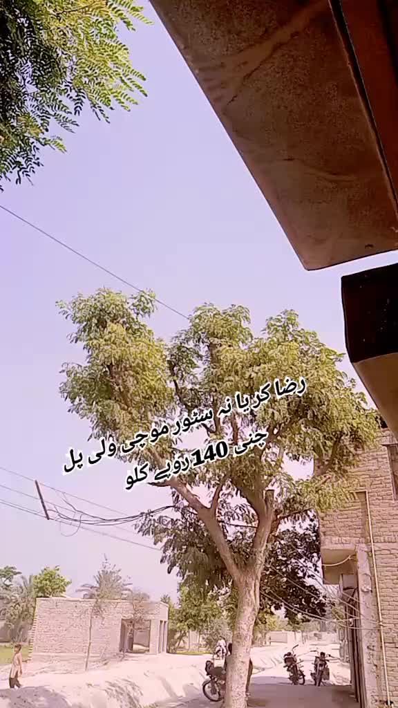 @Kashif_Raza