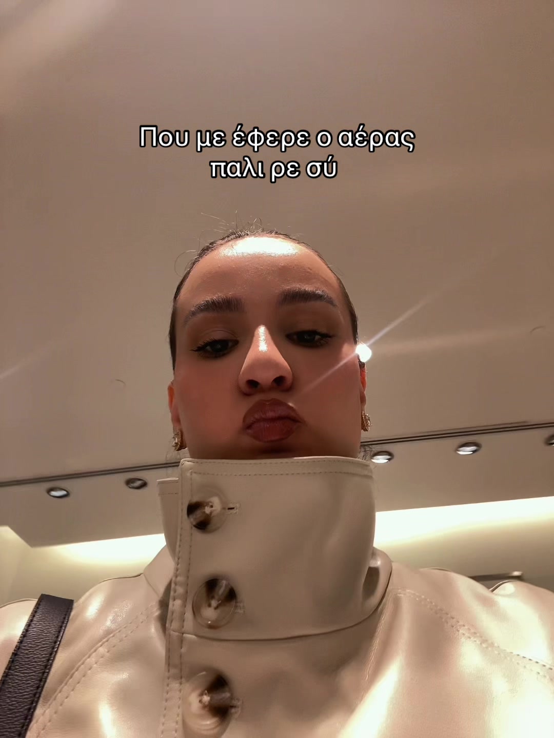 @Φωτεινή Καραγεωργίου